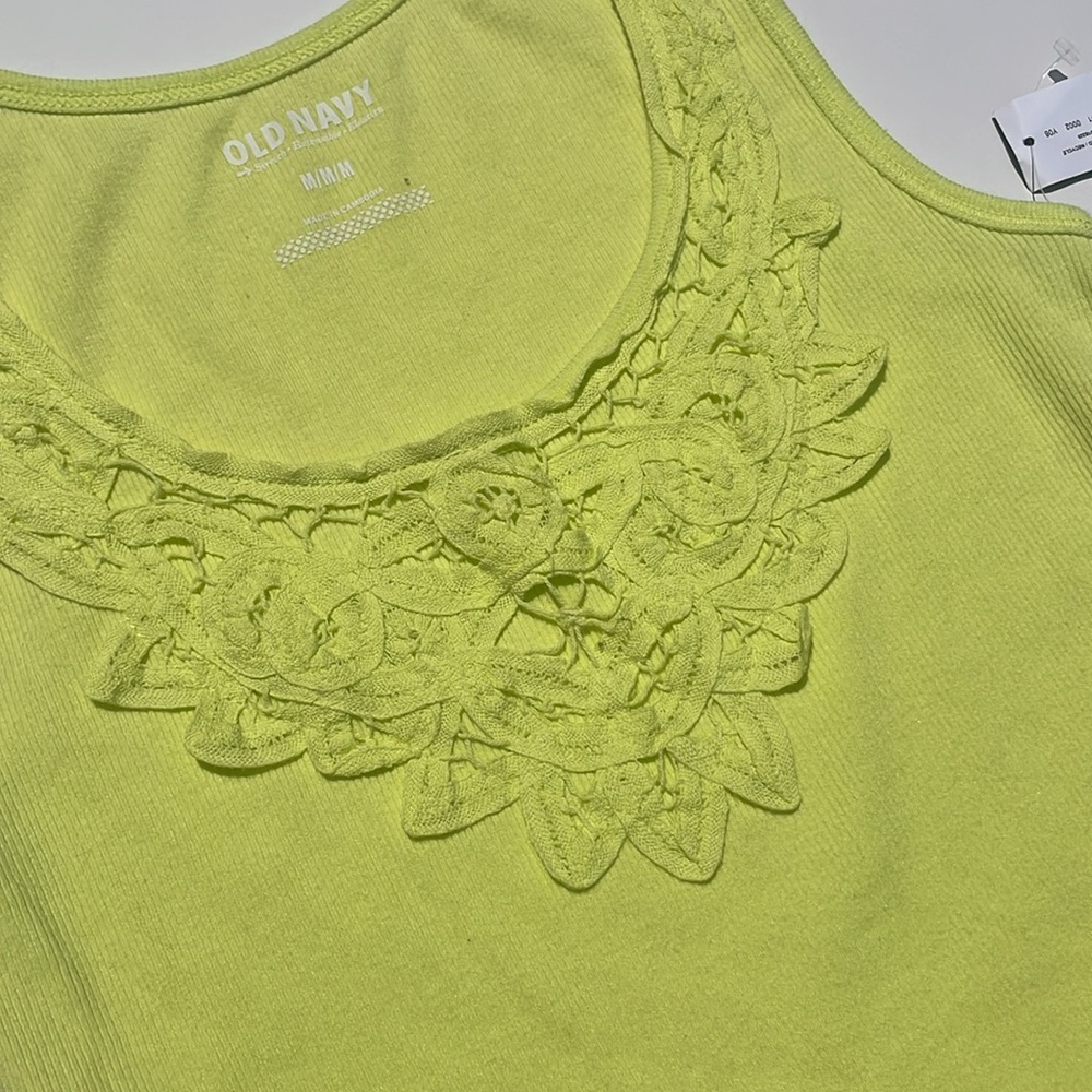 Old Navy Embroidered Ribbed Tank Size Medium